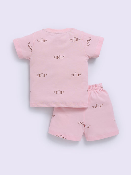 Pink Cotton Graphic Half Sleeve Co-ord Set