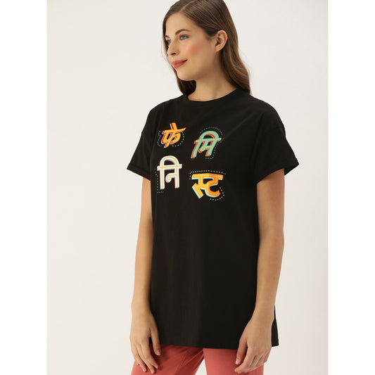 C982 Black Women Printed T-shirt Dress - Clt.s